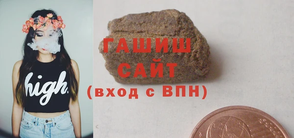 mdma Верхний Тагил