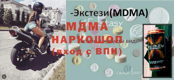 mix Верхнеуральск